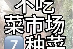 本届南美世预赛射手榜：努涅斯、梅西、德拉克鲁兹3球居首